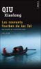 [Inspector Chen Cao 07] • Les courants fourbes du lac Tai